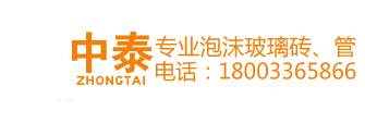 噪音治理